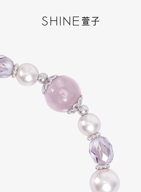 SHINE萱子优雅甜美串珠手链