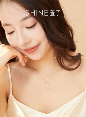 shine银杏叶萱子饰品女