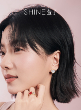 SHINE萱子饰品偏爱系列女士爱心耳钉玫瑰金心形镶嵌高级简约礼物
