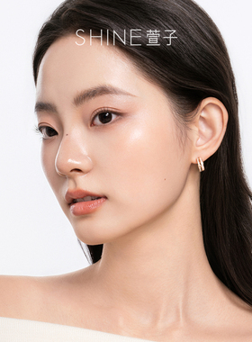 SHINE双层镶钻C型耳环女玫瑰金轻奢小众设计感耳饰