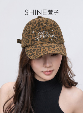 SHINE萱子星钻豹纹复古棒球帽