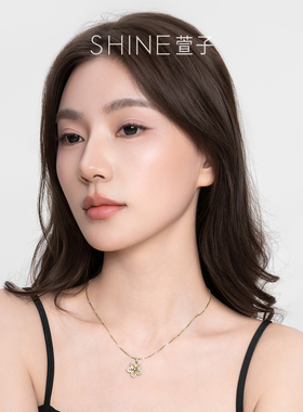 SHINE萱子渐变香槟撞色女项链