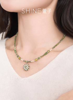 SHINE萱子森屿花序系列花朵项链