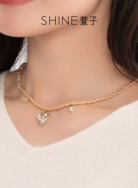 SHINE萱子迷彩系列爱心项链