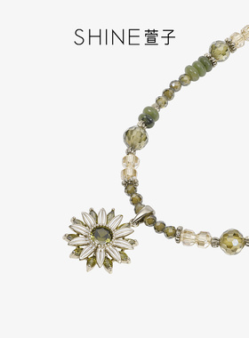 SHINE萱子森屿花序系列花朵项链