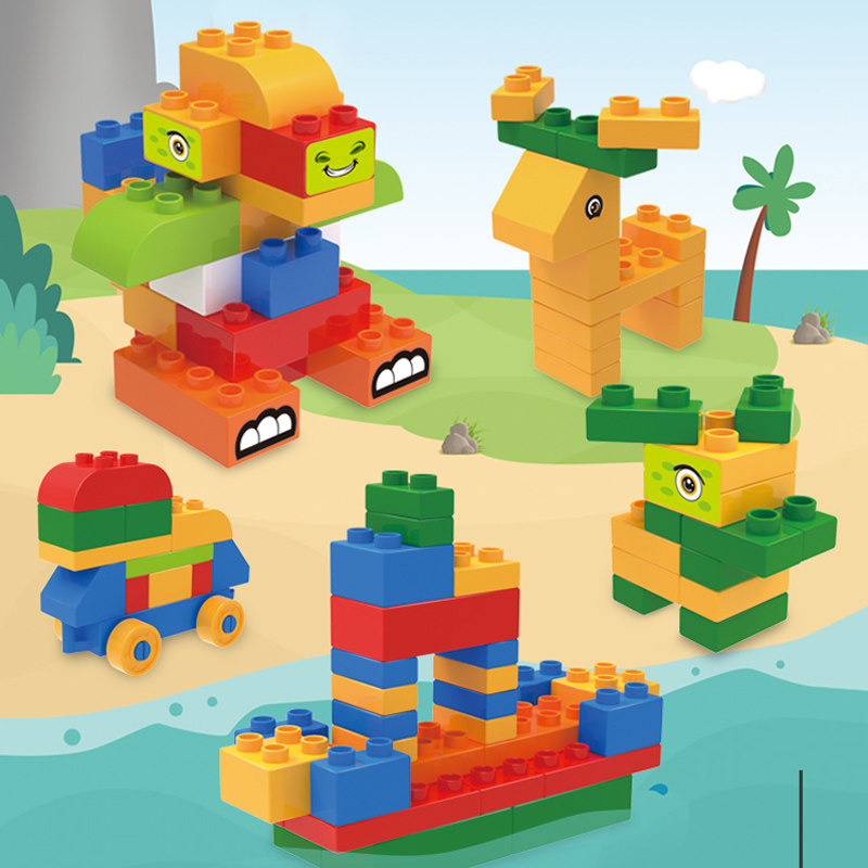 大颗粒积木配件散装积木称斤按斤卖散件儿童男孩女孩早教拼装玩具,淘宝优惠券,粉丝福利购,淘宝优惠卷