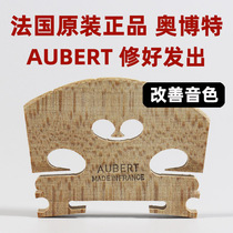The AUBERT violin code is fine and good 4 4