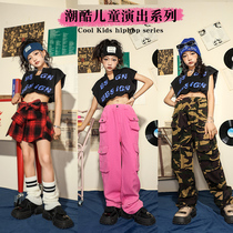 Jazz Dance Costumes Daughters Child Trendy Wave Cool Walking Show Fashion Girl Korean version of the Korean version of the navel sleeveless suit to perform