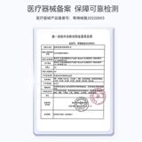 海氏海诺 Набор для тестирования мочи на ВПЧ мужчины и женщины Универсальная кондилома Акуминома Акумини Акуминиомиомигенсидное исследование скрининга рака шейки матки