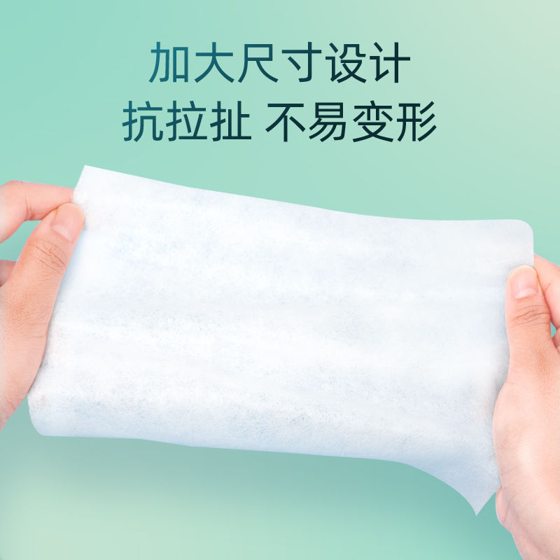 海氏海诺酒精消毒湿纸巾50片单独包装75度便携式卫生酒精棉片白色