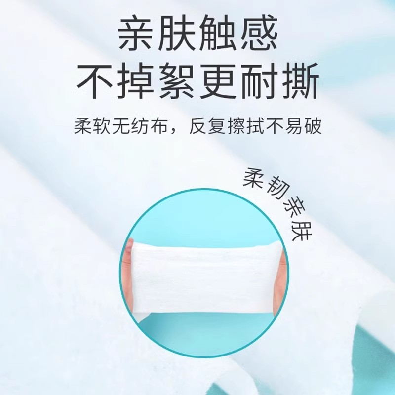 海氏海诺家用酒精消毒湿巾75%酒精大号清洁棉片手机皮肤杀菌75度