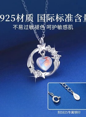 S925纯银恋爱循环爱心项链女款