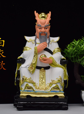 龙王爷四海龙王树脂神像