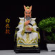 Dragon King Four Seas Dragon King Resin Statue