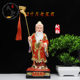 Under the statue of Yue Lao Yue, the old man's resin material is made of household 12-inch and 16-inch red Chinese-style offerings for the desktop.