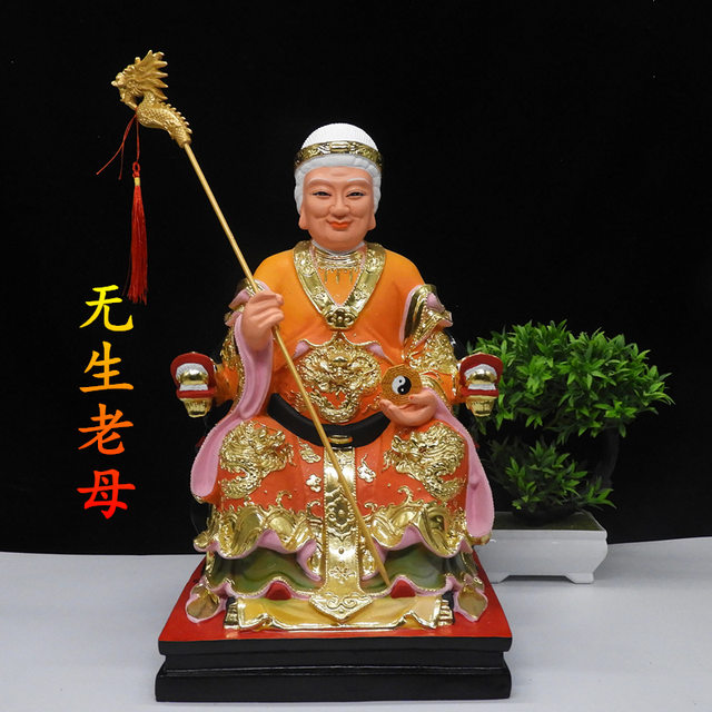 Ornament resin Lishan Laomu Wushuang statue for home use