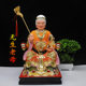 Ornament resin Lishan Laomu Wushuang statue for home use