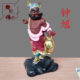 Resin enshrined statue of Master Zhongkui