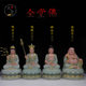 White marble statue of Guanyin Bodhisattva at home