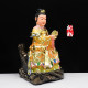 Sun Resin Statue Home Worship Desktop Decoration
