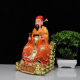 God of Gamblers Statue The King of Gamblers Will Win Every Bet Resin