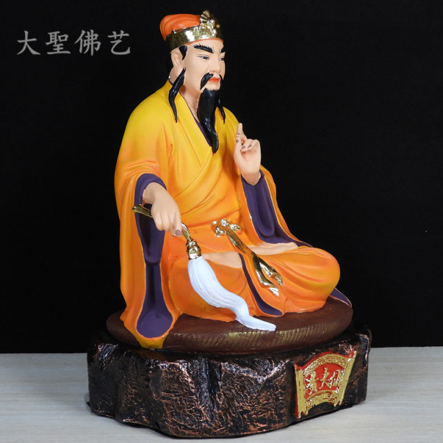 Resin yellow god statue Huang Chuping ornaments