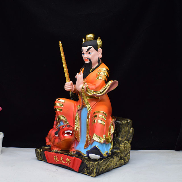 The statue of Zhang Tianshi is a sitting resin statue of Tianshi Zhang Daoling home desktop 16-inch Chinese style ornaments
