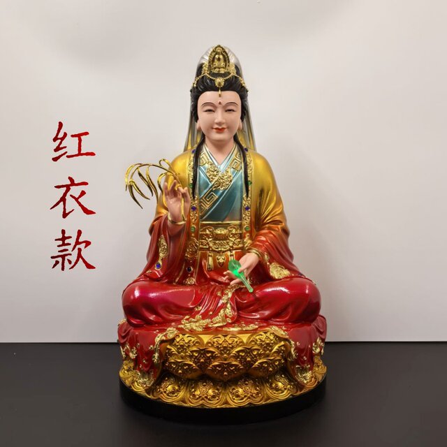 Guanyin Bodhisattva resin statue new model 12 inches 16 inches