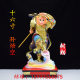 Sun Wukong statue, Monkey King, the great sage fights to defeat Buddha, Sun Walker, Wukong, resin material, great sage household statue ornaments