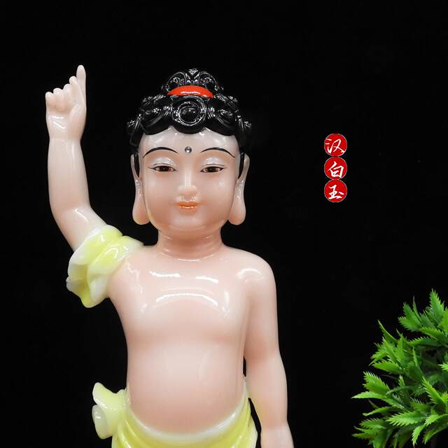 White marble Prince Buddha Baby Buddha Mi Buddha Bathing Buddha Sakyamuni Buddha Buddha statue home worship ornaments