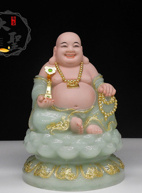 汉白玉地藏王菩萨摆件弥勒佛包邮