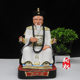 Grandpa Bai and Grandma Bai’s resin statue