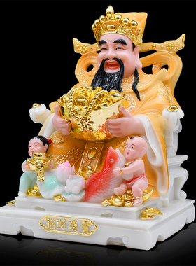 包邮双送子财神爷汉白玉神像16纳福店铺开业供奉家用风水摆件