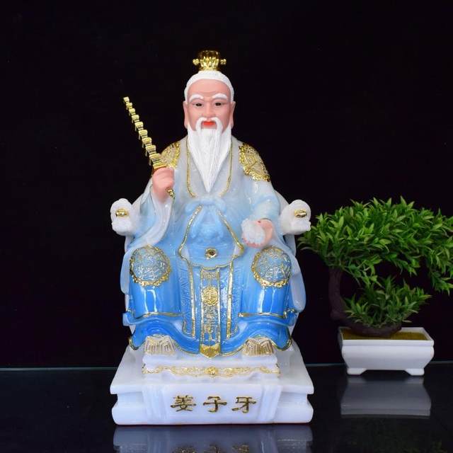 Jiang Ziya Statue Jiang Taigong Soldier Ancestor Resin White Marble Statue Conferred God List Home 16-inch Desktop Worship