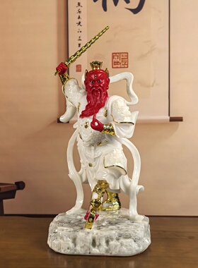 玉石粉合成王灵官火神像摆件