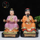 Hu Sanhuang Sanchang family resin statue 12 inches hall entrance