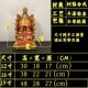 Our Lady of Kowloon resin statue Three Holy Mothers Kowloon Empress 12 inches 16 inches 19 Kowloon old mother desktop worship ornaments