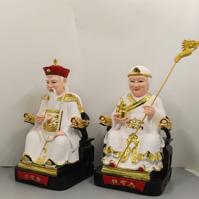 Master Bai and Mrs. Bai resin statue