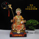 Ornament resin Lishan Laomu Wushuang statue for home use