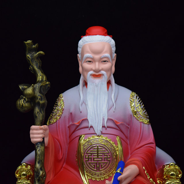 Resin Yuelao Xingjun resin sitting figure ornaments