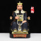 Hu Sanhuang Sanchang family resin statue 12 inches hall entrance