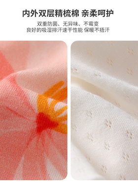 者产后孕妇月子帽秋冬季双层保暖睡觉遮光堆堆帽抗菌抑臭冷帽YZ02