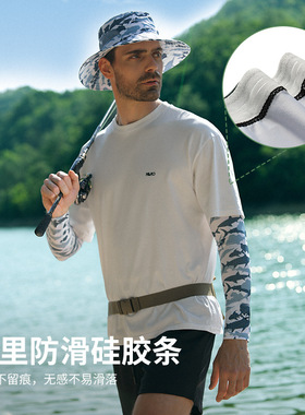界者夏季钓鱼防晒袖套男士户外运动护臂防紫外线透气速干防晒冰袖