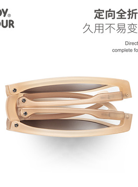 界者直播可折叠太阳镜高级感时尚网红同款墨镜女便携遮阳户外眼镜