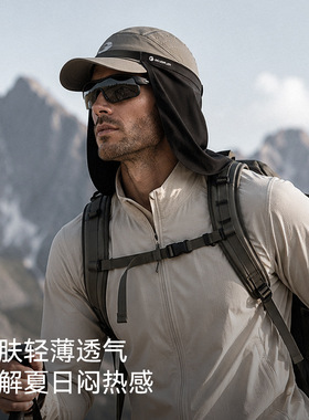高乐捷防晒脖套男士冰丝围脖护颈部披肩头套夏季后脖子防晒神器女