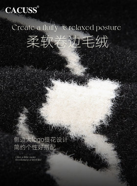 CACUSS女秋冬保暖护耳堆堆帽