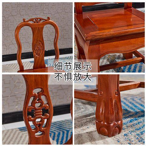 乔迁新居凳子实木小椅子靠背椅儿童矮墩小板凳红木婚庆椅家用客厅,淘宝优惠券,粉丝福利购,淘宝优惠卷