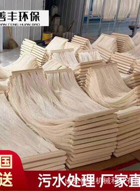 浸入式中空纤维MBR膜污水处理过滤膜组件一体化MBR污水处理设备