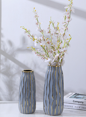 陶瓷花瓶摆件客厅插花干花装饰品