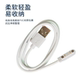 Suitable for Genius Cool Cover X3/X17 children's phone watch charging cable magnetic charger data cable